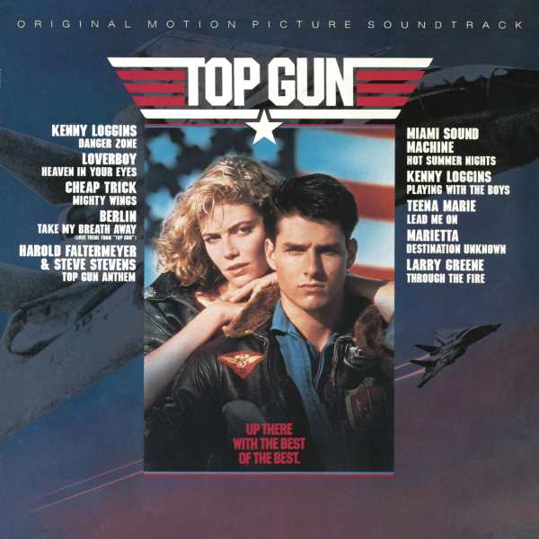 V/A - Top Gun (LP)