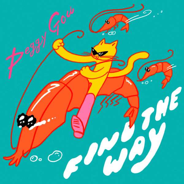 Peggy Gou - Find The Way (12 inch)