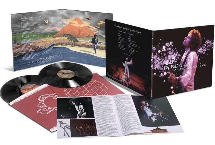 Bob Dylan - Another Budokan 1978 (2LP)