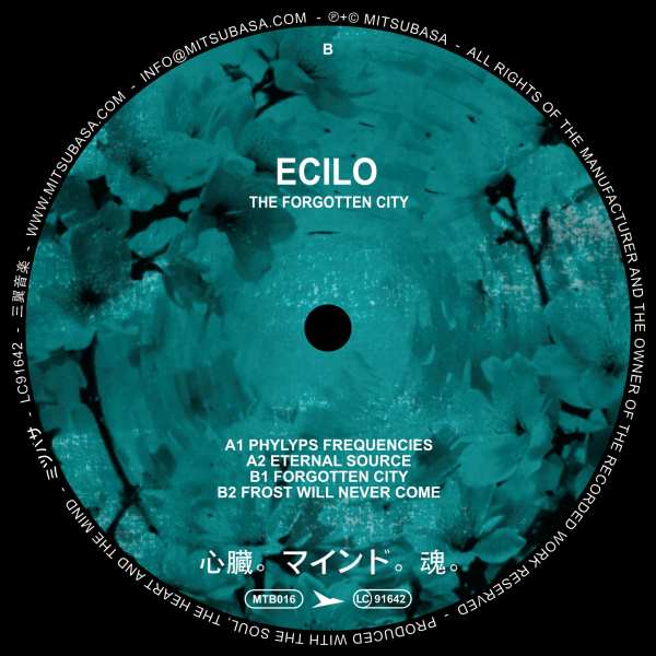 Ecilo - The Forgotten City (12 inch)