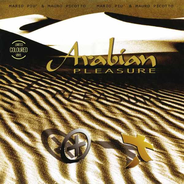 Mario Piu & Mauro Picotto - Arabian Pleasure (12 inch) (Gold splatter vinyl)