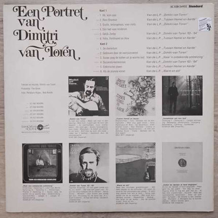 Dimitri Van Toren - Een Portret Van Dimitri Van Toren (LP) (2hands)