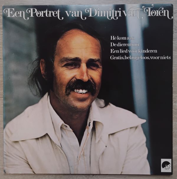 Dimitri Van Toren - Een Portret Van Dimitri Van Toren (LP) (2hands)