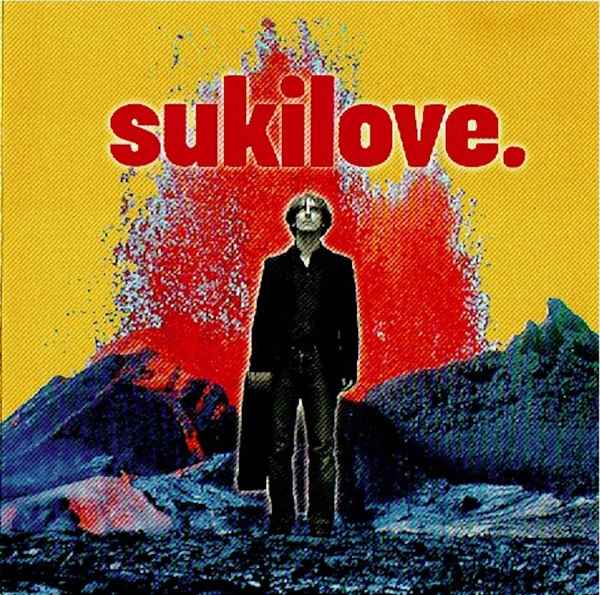 Sukilove - Sukilove (LP)