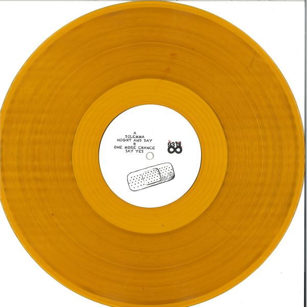 Unknown Artist - Dilemma (12 inch) (Orange vinyl)