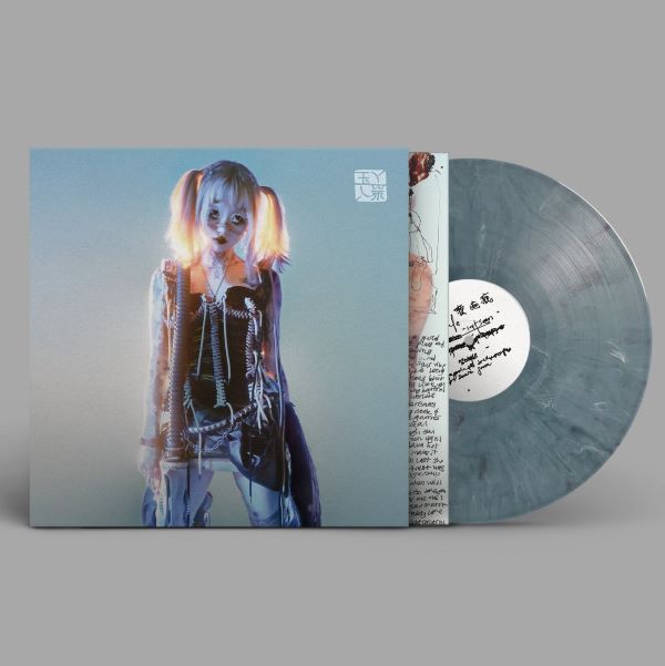 Yeule - Softscars (LP) (White & blue ink spill Vinyl)