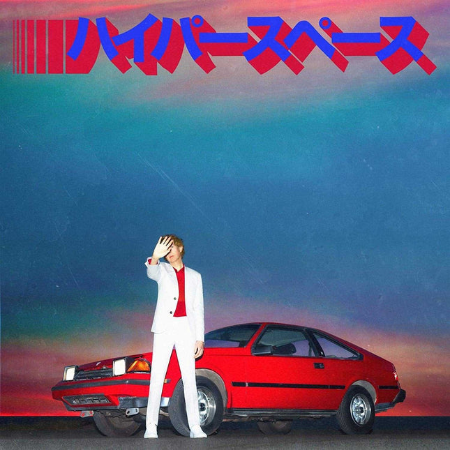 Beck - Hyperspace (new)