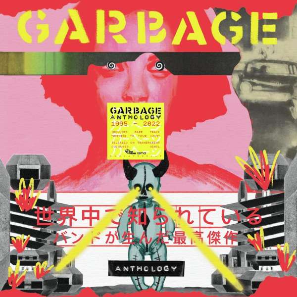 Garbage - Anthology (2LP) (Transparent yellow vinyl)