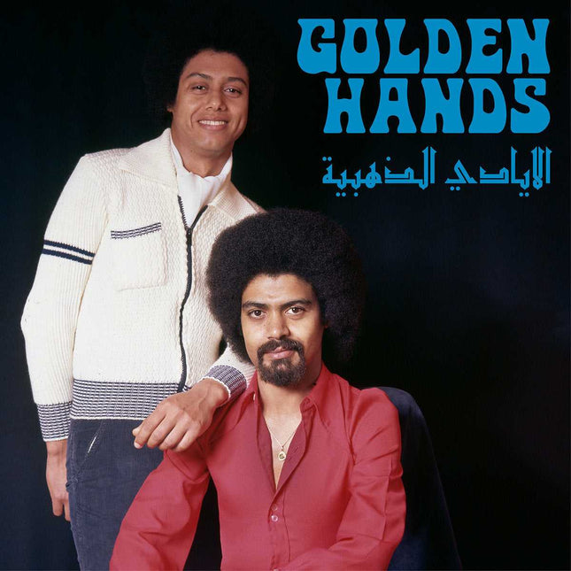 Golden Hands - Golden Hands (new)