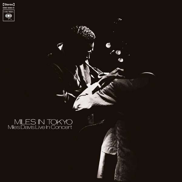 Miles Davis - Miles In Tokyo (LP)