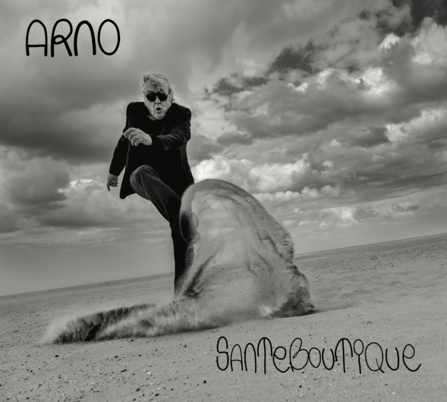 Arno - Santeboutique (LP)